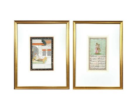 A Persian painting of lovers above a calligraphic panel. Leaf size 17 x 10cm together with a painting depicting the male aimi