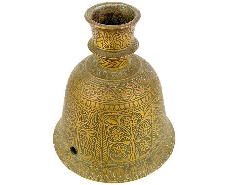 An Indian brass bell shaped hookah base, 19th century. Decorated with panels of floral motifs, height 14cm, diameter 12.5cm.d