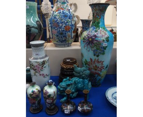 A large Japanese cloisonne vase, a turquoise glaze fo dog, a pair of Japanese enamel vases, a pair of cloisonne bottle vases,