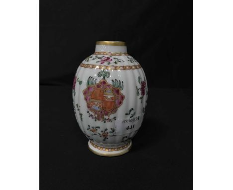 SAMSON OF PARIS OVOID TEA CADDY