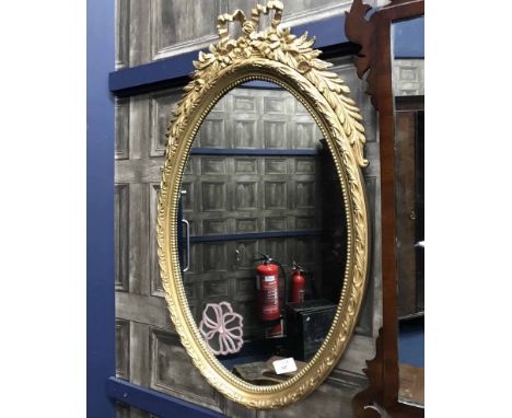 GILT FRAMED WALL MIRROR