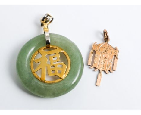 Chinese lantern 14k gold pendant and a jade set circular pendant