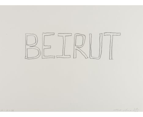 δ Tracey Emin (b.1963)Beirut Offset lithograph printed in black, 2006, signed, dated and numbered from the edition of 100 in 