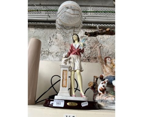Modern figural lamp 