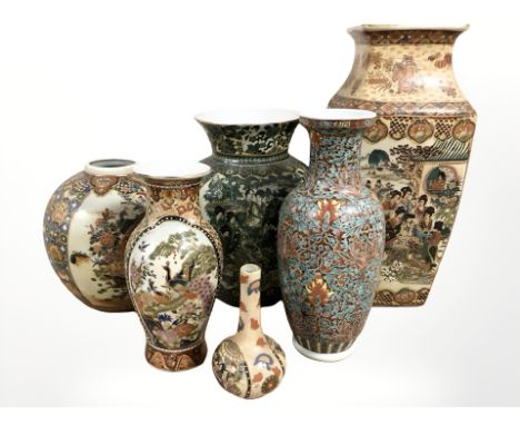 Six 20th century oriental export ceramic vases, tallest 41 cm 