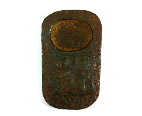 A Chinese carved jade/hardstone ink stone, 15.5 x 9 x 1.5cm.