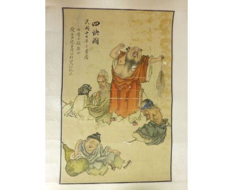 Late 19th century Chinese School,
a seller draped in a red cloak with other figures,
bearing character marks,
watercolour on 