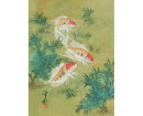 A 20thC Chinese painting of Shubunkins amid weeds, watercolour with body colour on cork, signed and with a red seal mark,  38