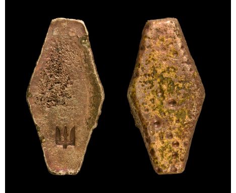 9th-11th century AD. A large silver lozenge-shaped ingot with trident mark to one side.   162 grams, 65mm (2 1/2"). Property 