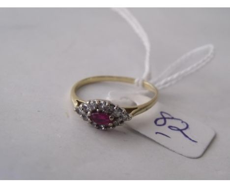 An attractive 18ct gold ruby cluster ring    