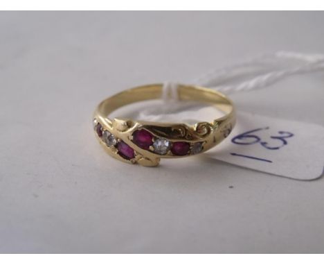 An attractive 18ct gold ruby & diamond ring  approx size 'Q'        