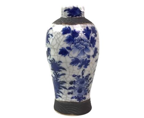 GROUP OF CHINESE PORCELAIN, including two celadon plates, a blue and white vase with character mark to base, a tea bowl, Qian