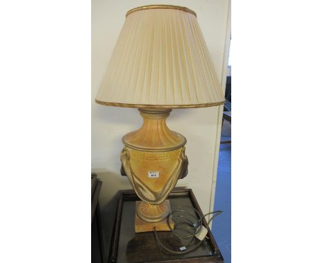 Modern urn shaped table lamp and shade.(B.P. 21% + VAT) 