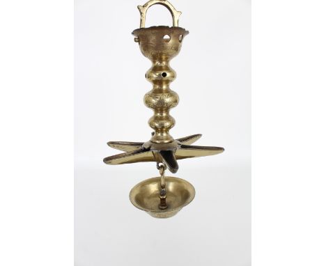 Brass Judaica Lamp. Height: Approximately 9 in.