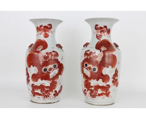 (2) Chinese Porcelain Dragon Vases. Marked on backs. Provenance: Comes from the estate of Richard Swann ?Godfather of Democra