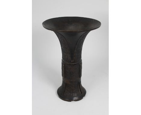 Chinese Bronze Gu Form Qing Dynasty Vase. Provenance: David Chang Collection (San Francisco, California). Dimensions: 10.5 x 