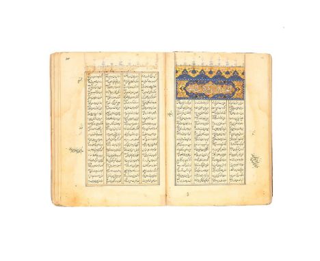 Jalal-al-Din Rumi "Molavi", Mathnavi, in Farsi, fine illuminated manuscript on paper [early Safavid Persia (probably eastern 