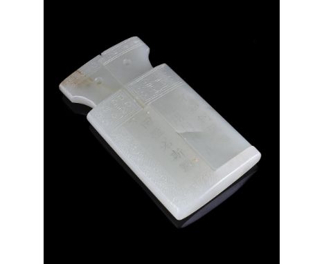 A Chinese pale celadon jade rectangular fitting, comprised of two hollowed out rectangular sections drilled on one end, incis