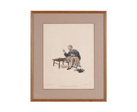 Wang Jing, collage and ink, children playing, the children's bodies composed of applied postage stamps, 37cm x 18cm and 28.5c