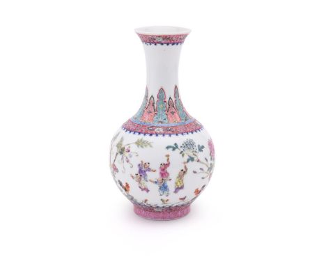 A Chinese Famille Rose vase, Republican Period, painted with children surrounded by flowers and with hens and cockerels, form