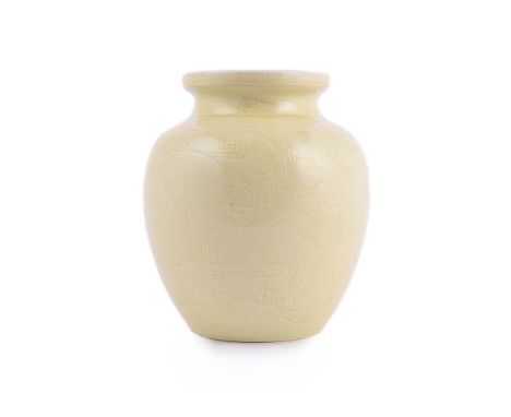 A Chinese incised yellow ground vase, Guangxu or Xuantong, depicting a scene from The Western Chamber, with a man shown throu