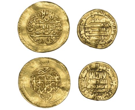 Iran, Karim Khan, Quarter-Mohur Ashrafi, AH 1189, type D, Tabriz mint, 2.71g/12h (KM 530.7); together with Abbasid, gold Dina