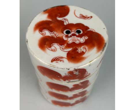 A 19TH CENTURY CHINESE TONGZHI PERIOD PORCELAIN STACKING BOX DECORATED WITH A LION AND VARIOUS CALLIGRAPHY,Some small chips. 