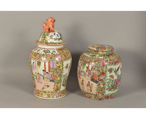 TWO 20TH CENTURY CHINESE FAMILLE ROSE JARS, comprising temple jar with Dog of Fo finial, approximate height 47cm and a ginger