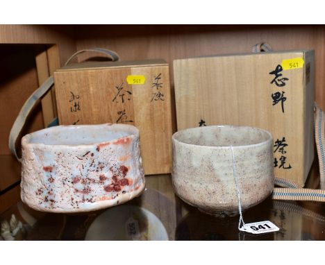 TWO 20TH CENTURY JAPANESE GLAZED ART POTTERY BOWLS, one with crackled peach glaze, incised marks, approximate diameter 13.5cm