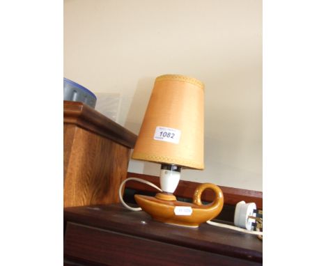 VINTAGE LAMP