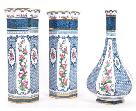 Losol Ware - A pair of 20th century circa. 1940's vases in in the Yeddo pattern. To include two cylindrical vases alongside a