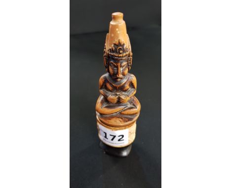 ANTIQUE CARVED TRINKET BOX
