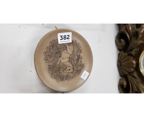SET OF 4 SIGNED BARBARA LINLEY POOLE POTTERY ANIMAL DISHES
