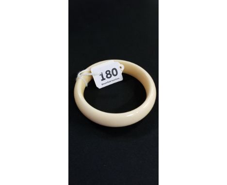 ANTIQUE IVORY BANGLE