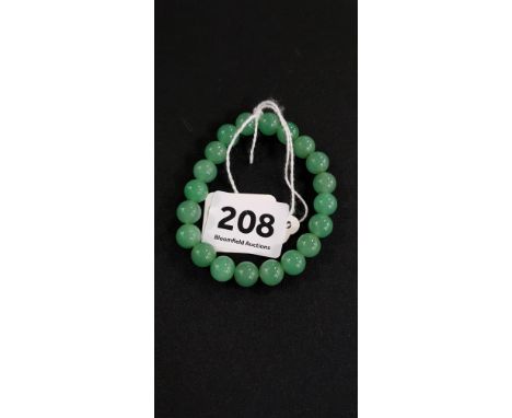 VINTAGE JADE BEAD BRACELET