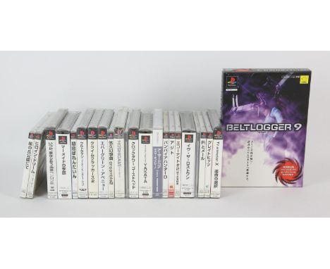 PLAYSTATION PS1 An assortment of 23 PS1 games (NTSC-J) Highlights include: Clock Tower Ghost Head, Armored Core: Master of Ar