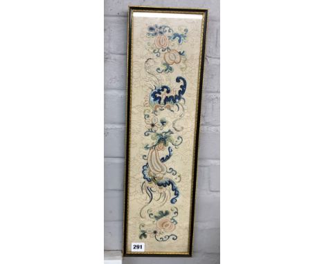 CHINESE SILK EMBROIDERED OBLONG PANEL