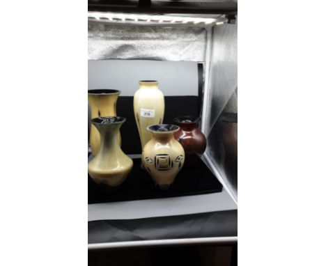Selection of quality Caithness  Glass Vases . 