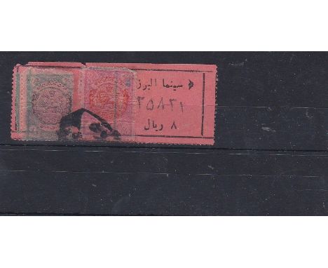 Iran (Persia) - persons cinema ticket from Teheran with two fiscal stamps cancelled 