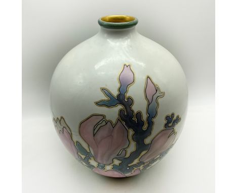 ROYAL COPENHAGEN VASE - DAT 1898-23 SIGNED GK The vase is approximately 37 cm in height with no chips or cracks.