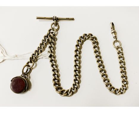 HM SILVER WATCH FOB CHAIN