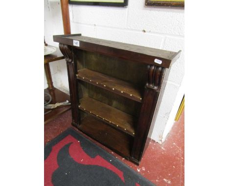 Small mahogany shelf unit