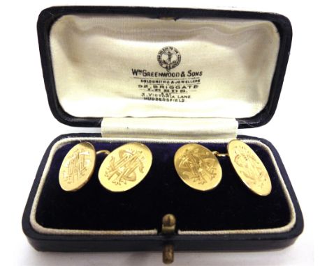 A PAIR OF 18CT GOLD TWIN OVAL-PANEL CUFFLINKS with chain inter-links, each oval engraved with a monogram, Birmingham 1971, 11