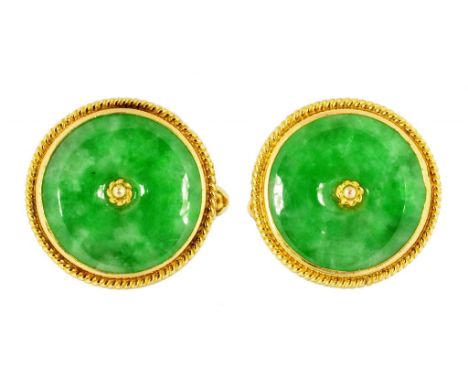A PAIR OF JADEITE BI-DISC AND GOLD CUFFLINKS 1.7cm, marked 585, 11g ++Both in satisfactory second hand condition, the jadeite