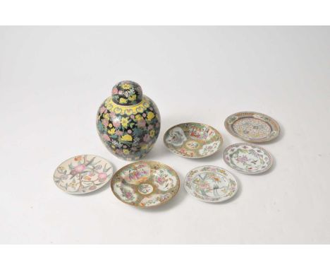A collection of Chinese ceramics to include an associated pair of Cantonese famille rose plates, 25.5 cm in diameter, togethe