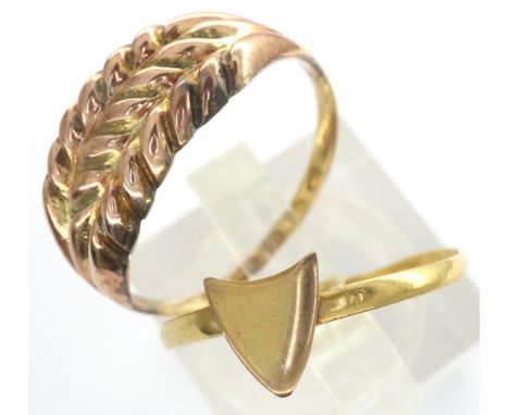 Two 22ct gold rings, misshapen, combined 3.1g. P&amp;P Group 1 (£14+VAT for the first lot and £1+VAT for subsequent lots) 