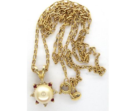 14ct gold pendant necklace, set with a central pearl, surround set with diamonds and rubies, L: 10 mm, combined 4.4g. P&amp;P