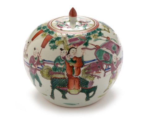 An early 20th Century Chinese Famille rose globular jar and cover, decorated with ceremonial figures and attendants, 20cms hi