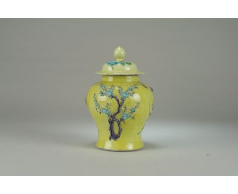 A Chinese vase and cover by Wang Bingrong19th CenturyOf baluster form, the domed cover with cone finial, applied with sprays 