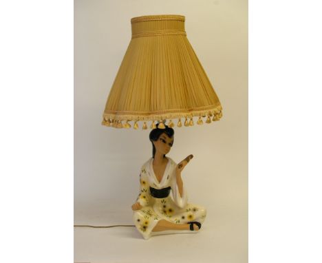 A 1950's Side Lamp
